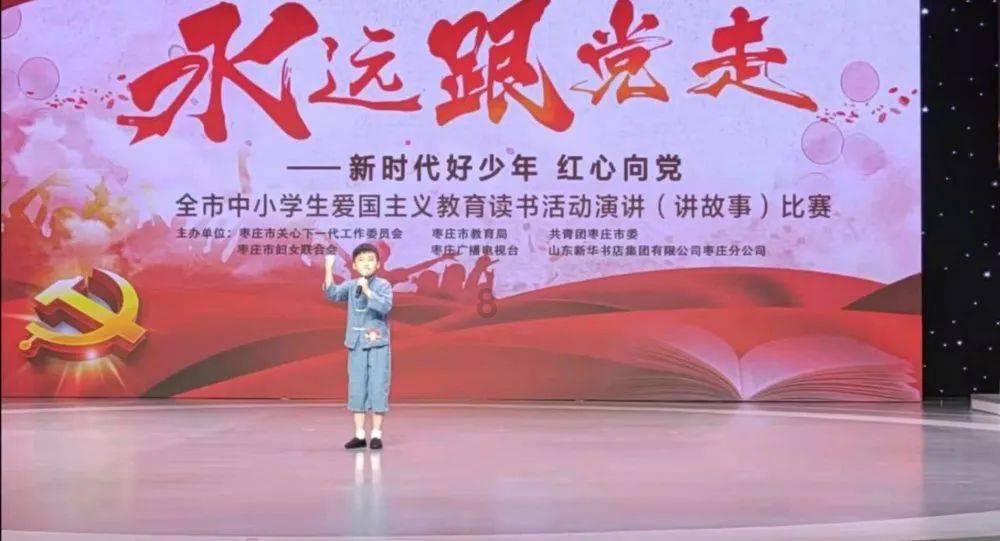 王子逃婚