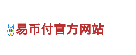 专业人力管理公司ezpay虚拟币